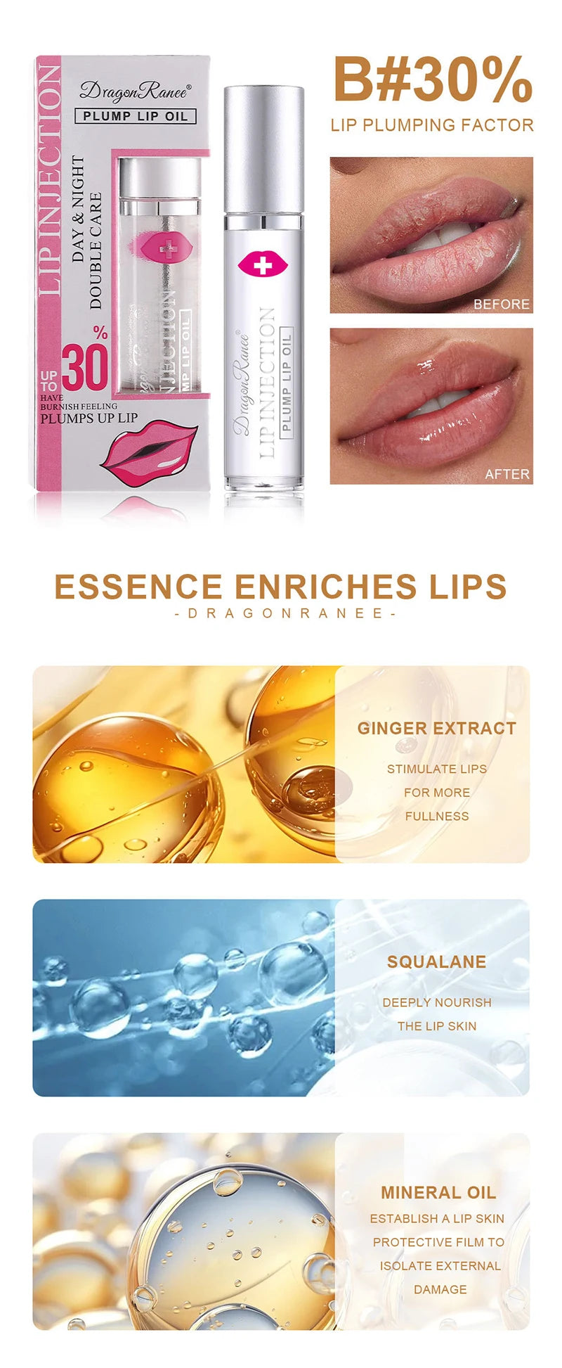 Huile pour Lèvres Effet Repulpé — Gloss Brillant & Hydratant