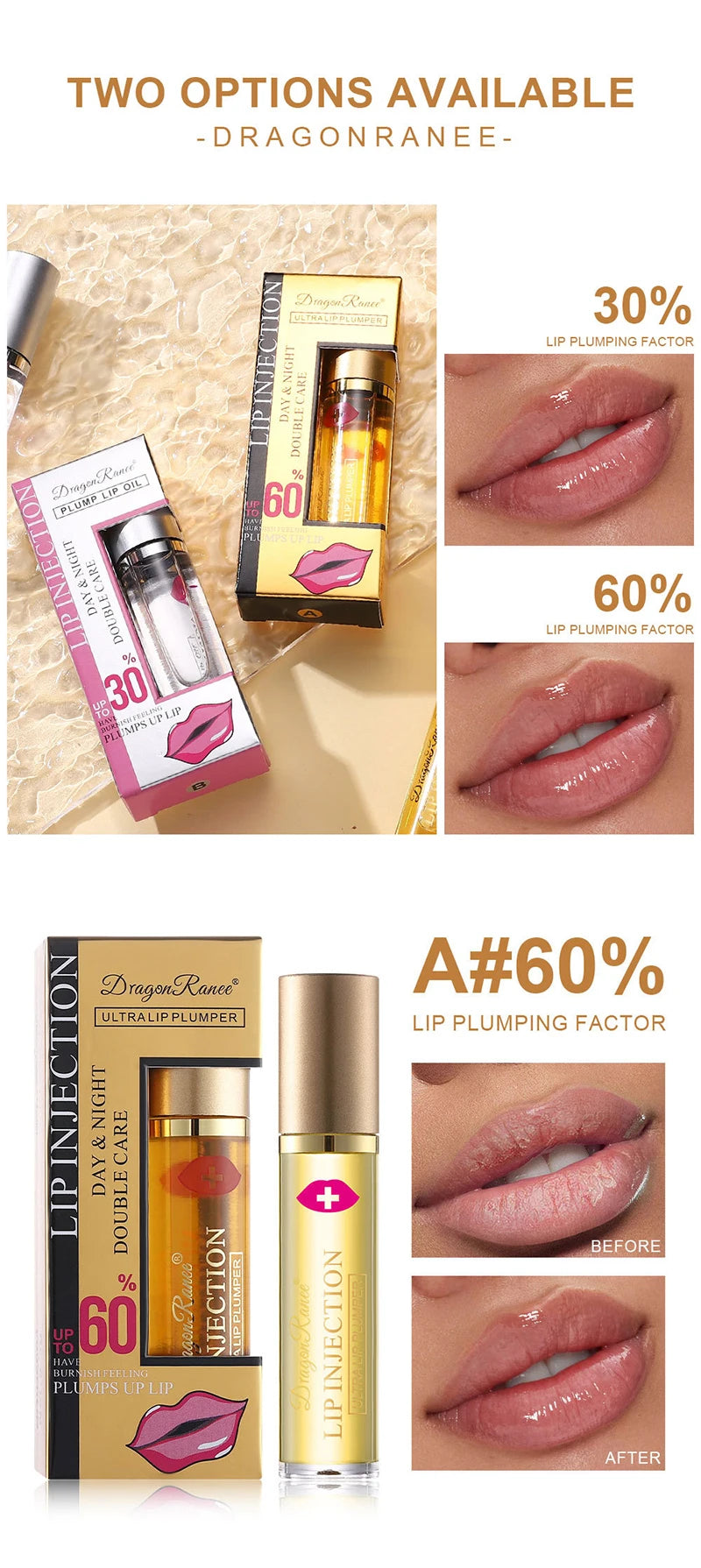 Huile pour Lèvres Effet Repulpé — Gloss Brillant & Hydratant
